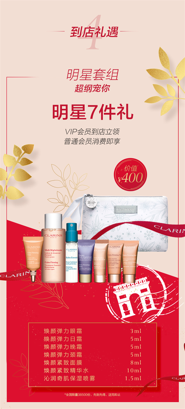 首页- 南宫NG28集团娱乐官方网站