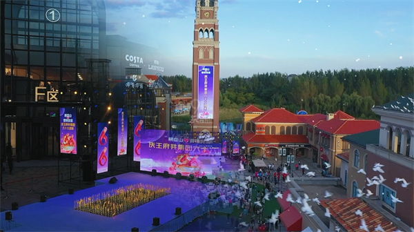 首页- 南宫NG28集团娱乐官方网站