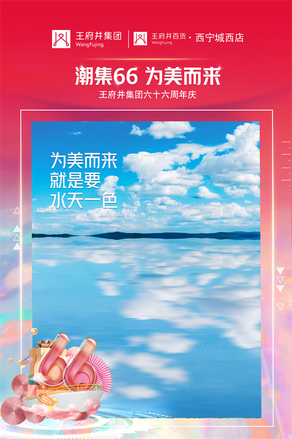 首页- 南宫NG28集团娱乐官方网站