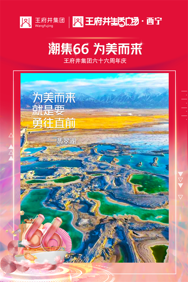 首页- 南宫NG28集团娱乐官方网站