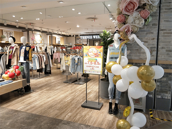 首页- 南宫NG28集团娱乐官方网站