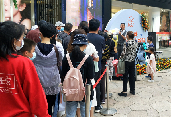 首页- 南宫NG28集团娱乐官方网站