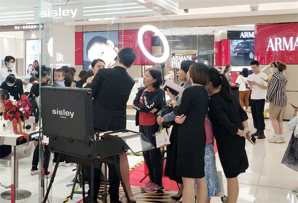 首页- 南宫NG28集团娱乐官方网站