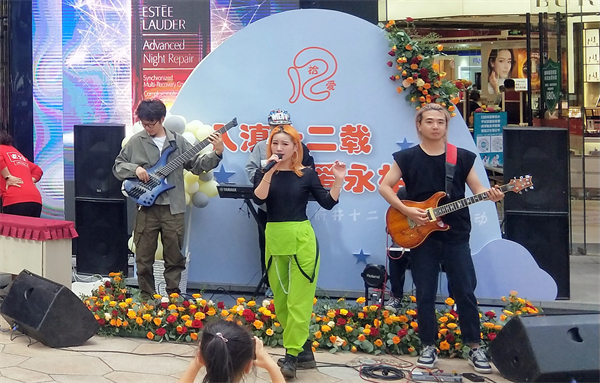 首页- 南宫NG28集团娱乐官方网站