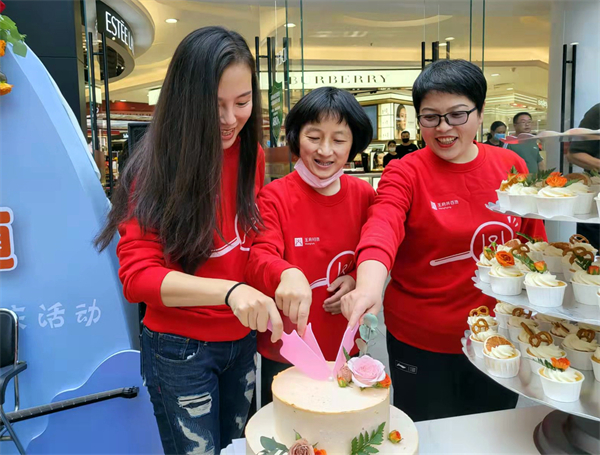 首页- 南宫NG28集团娱乐官方网站