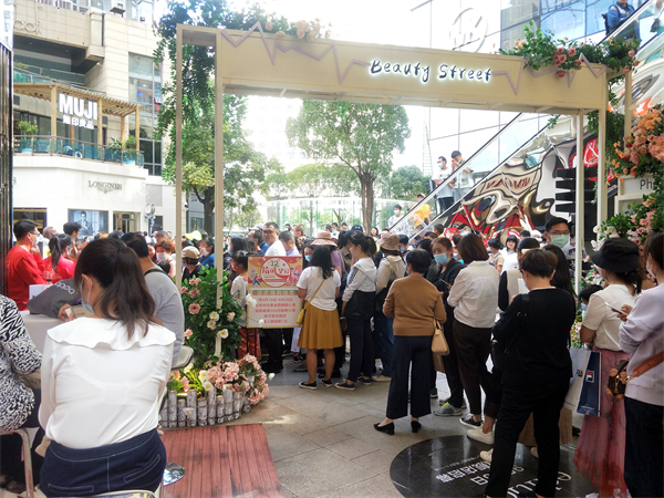 首页- 南宫NG28集团娱乐官方网站