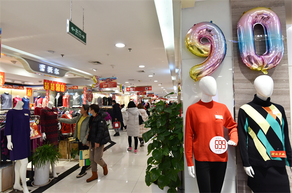 首页- 南宫NG28集团娱乐官方网站