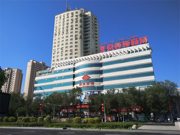 首页- 南宫NG28集团娱乐官方网站