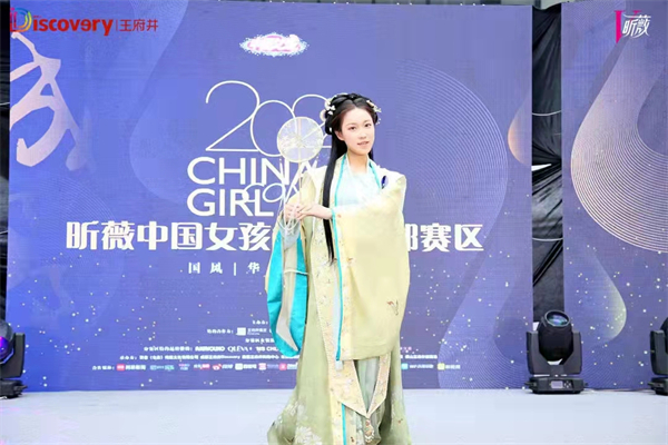 首页- 南宫NG28集团娱乐官方网站