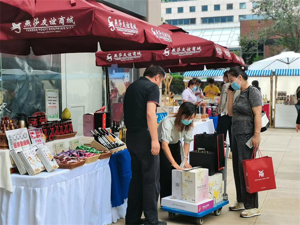 首页- 南宫NG28集团娱乐官方网站