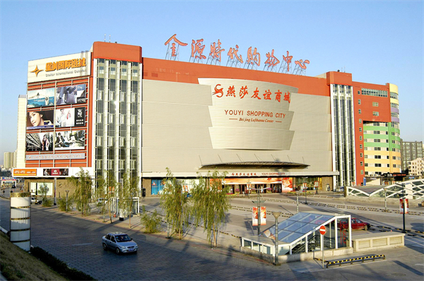 首页- 南宫NG28集团娱乐官方网站