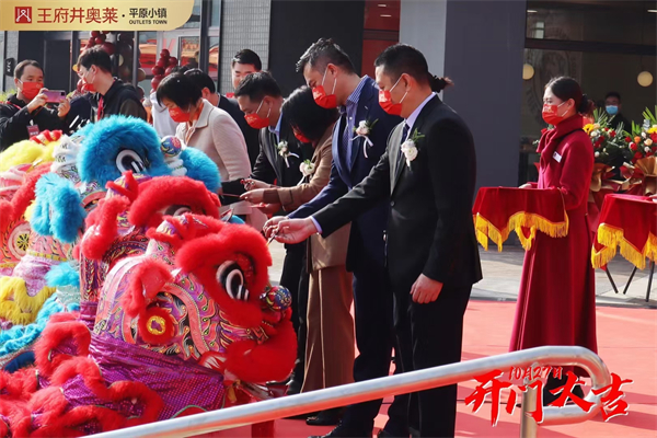 首页- 南宫NG28集团娱乐官方网站