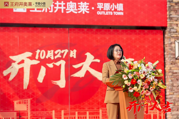 首页- 南宫NG28集团娱乐官方网站