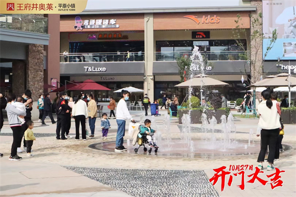 首页- 南宫NG28集团娱乐官方网站