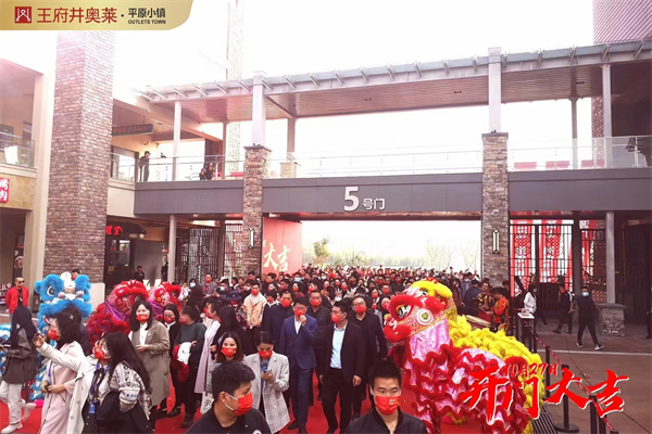 首页- 南宫NG28集团娱乐官方网站