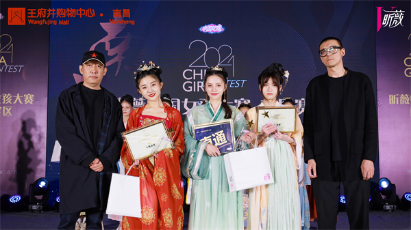 首页- 南宫NG28集团娱乐官方网站