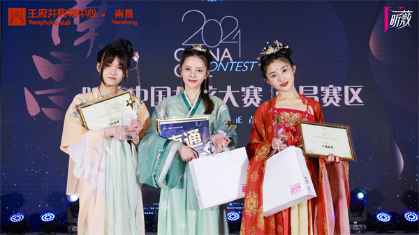 首页- 南宫NG28集团娱乐官方网站