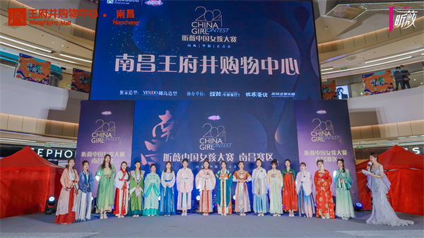 首页- 南宫NG28集团娱乐官方网站