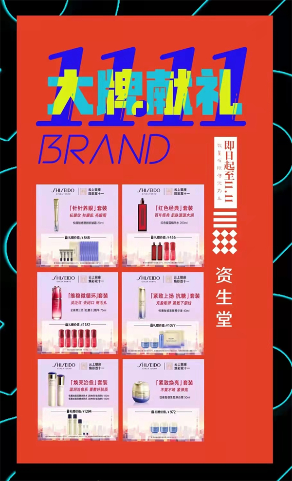 首页- 南宫NG28集团娱乐官方网站