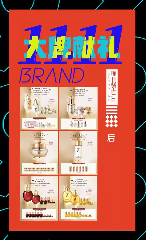 首页- 南宫NG28集团娱乐官方网站