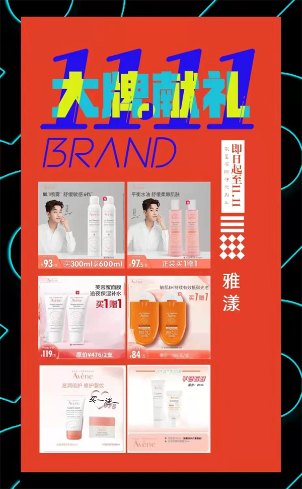 首页- 南宫NG28集团娱乐官方网站