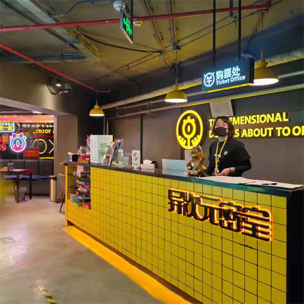 首页- 南宫NG28集团娱乐官方网站