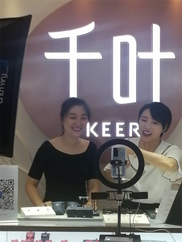 首页- 南宫NG28集团娱乐官方网站