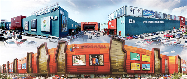 首页- 南宫NG28集团娱乐官方网站