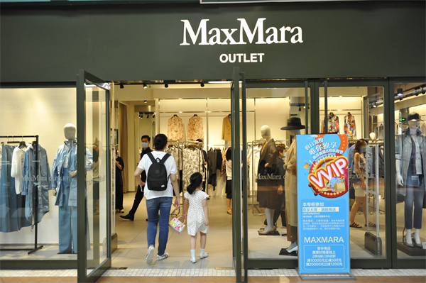 首页- 南宫NG28集团娱乐官方网站