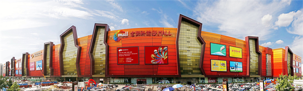 首页- 南宫NG28集团娱乐官方网站