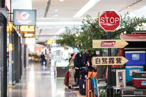 首页- 南宫NG28集团娱乐官方网站