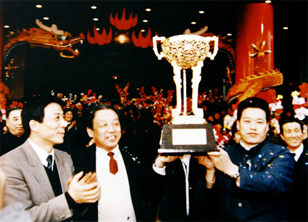 首页- 南宫NG28集团娱乐官方网站