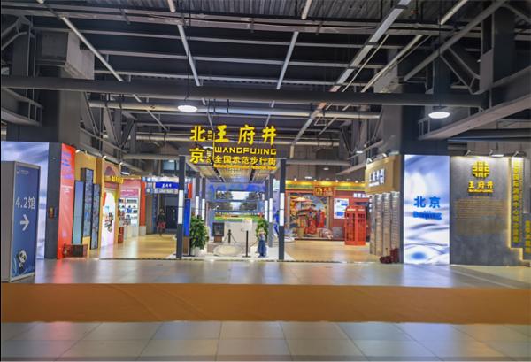 首页- 南宫NG28集团娱乐官方网站