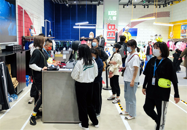 首页- 南宫NG28集团娱乐官方网站