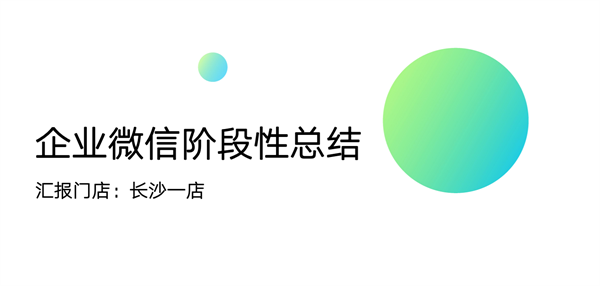 首页- 南宫NG28集团娱乐官方网站