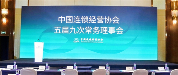 首页- 南宫NG28集团娱乐官方网站