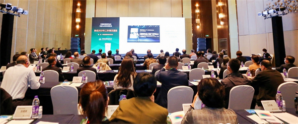 首页- 南宫NG28集团娱乐官方网站