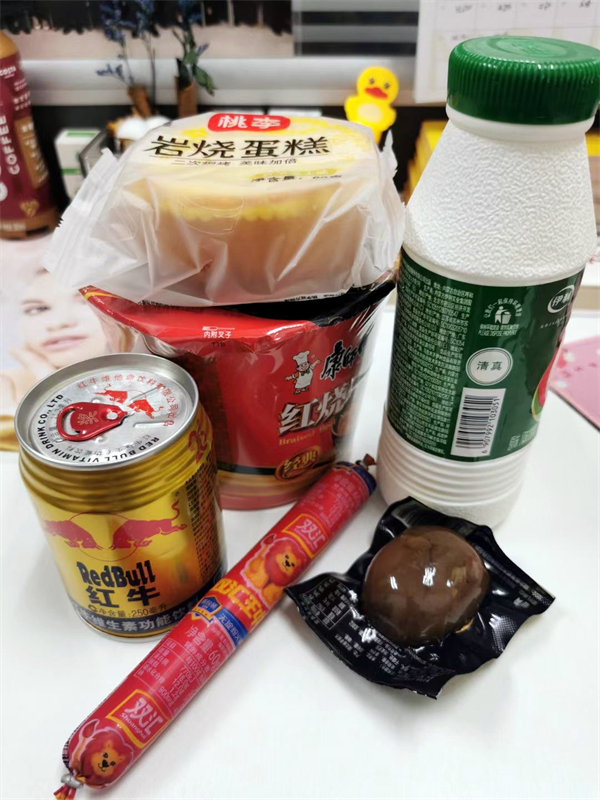 首页- 南宫NG28集团娱乐官方网站