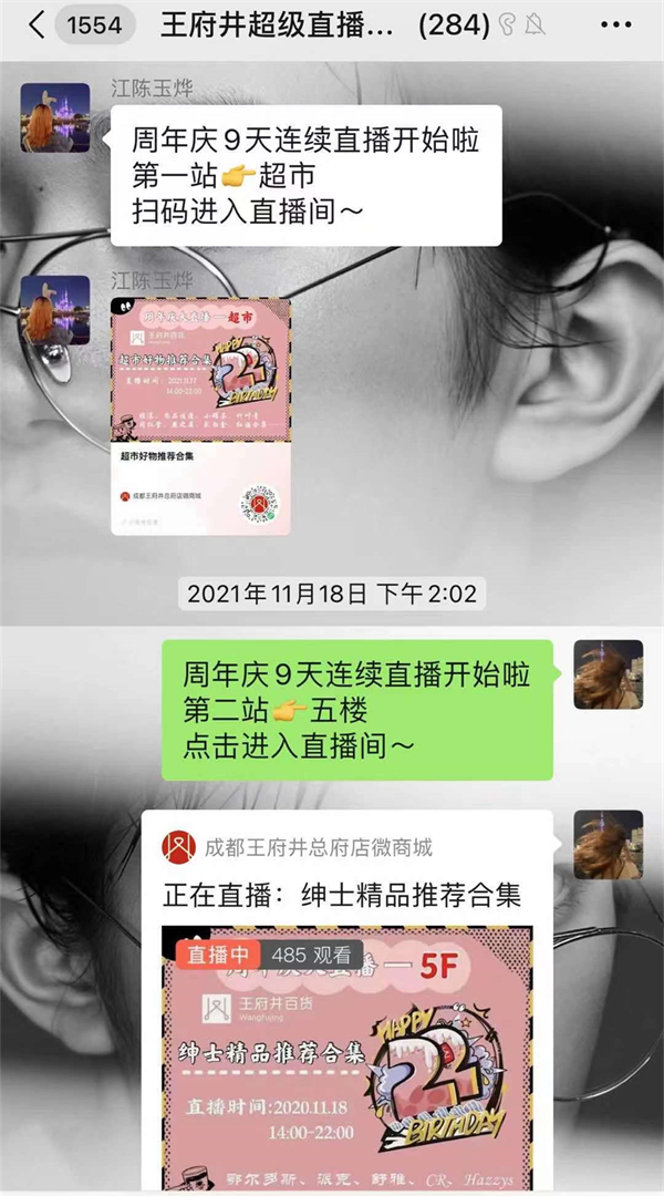 首页- 南宫NG28集团娱乐官方网站