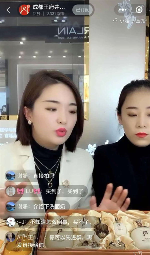 首页- 南宫NG28集团娱乐官方网站