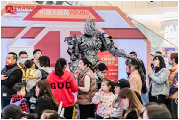 首页- 南宫NG28集团娱乐官方网站