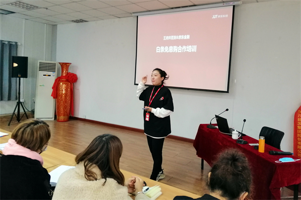 首页- 南宫NG28集团娱乐官方网站