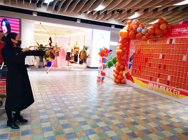 首页- 南宫NG28集团娱乐官方网站