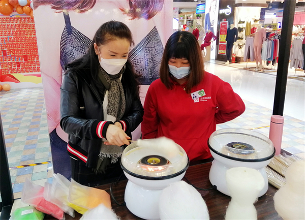 首页- 南宫NG28集团娱乐官方网站