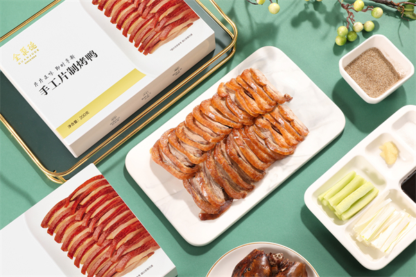 首页- 南宫NG28集团娱乐官方网站