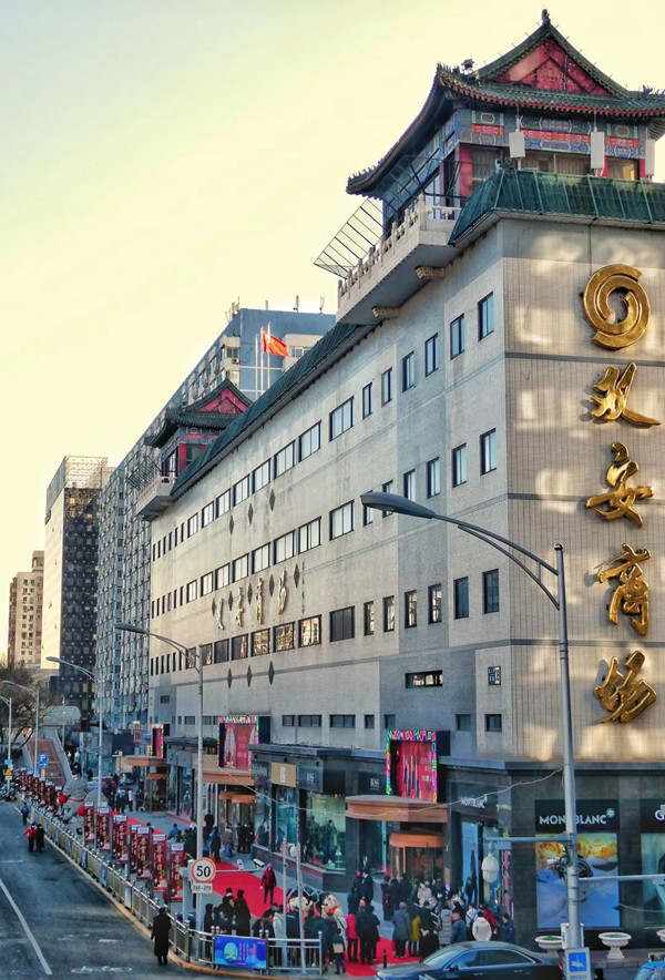 首页- 南宫NG28集团娱乐官方网站