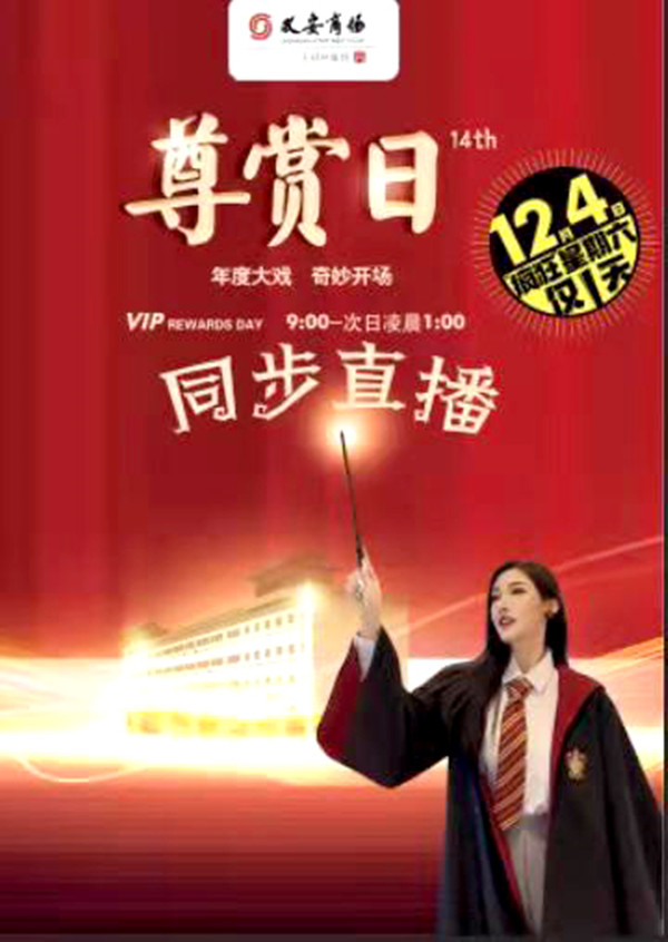 首页- 南宫NG28集团娱乐官方网站