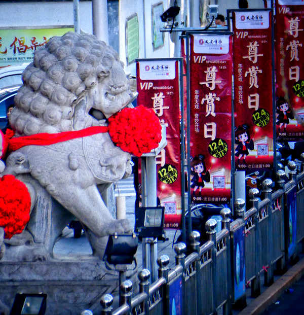 首页- 南宫NG28集团娱乐官方网站