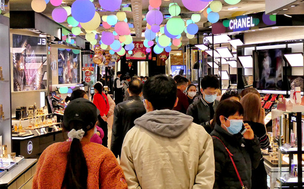 首页- 南宫NG28集团娱乐官方网站