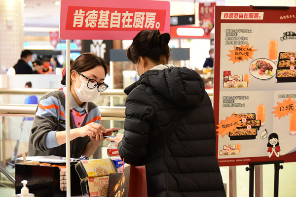 首页- 南宫NG28集团娱乐官方网站